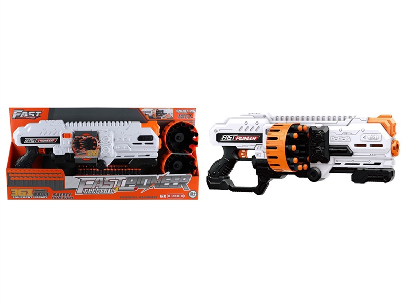 B/O SOFT BULLETS GUN SET - HP1238863