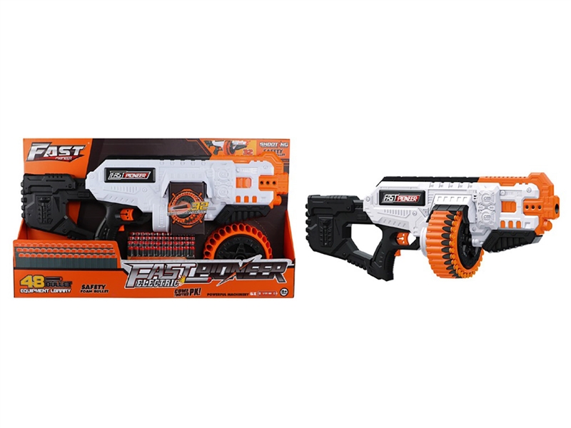 B/O SOFT BULLETS GUN SET - HP1238865