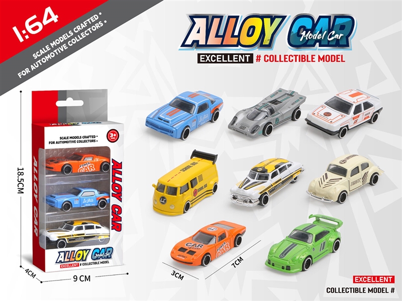 1:64 FREE WAY DIE-CAST CAR 3PCS - HP1238871