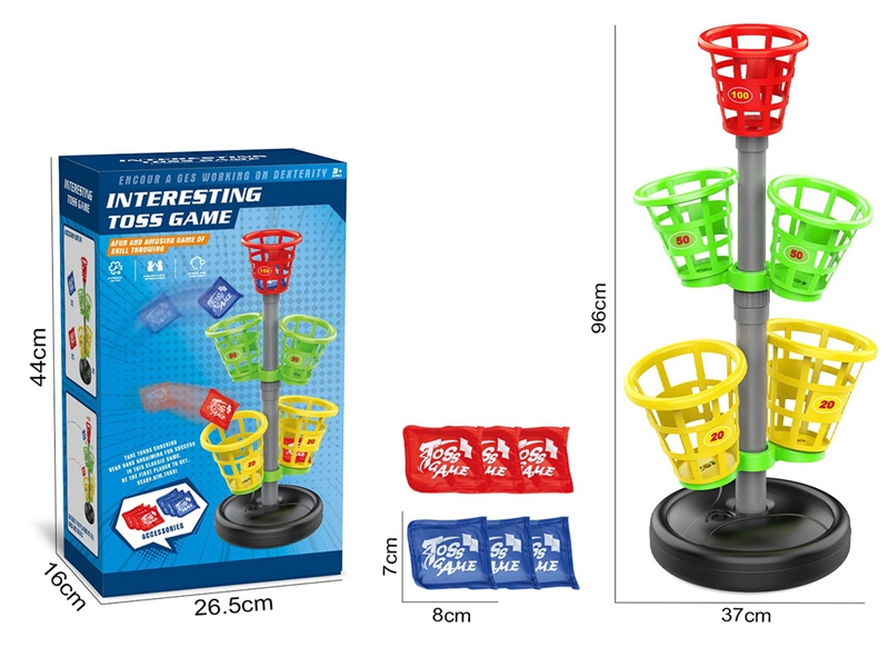 SANDBAG TOSS GAME - HP1238874