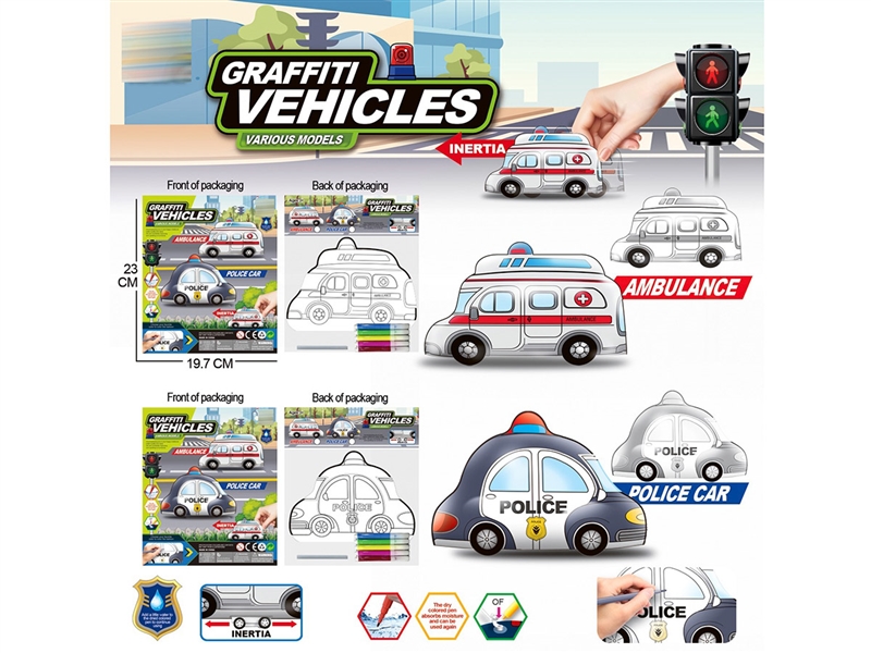 DIY PAINTING POLICE CAR W/INFLATE - HP1238875