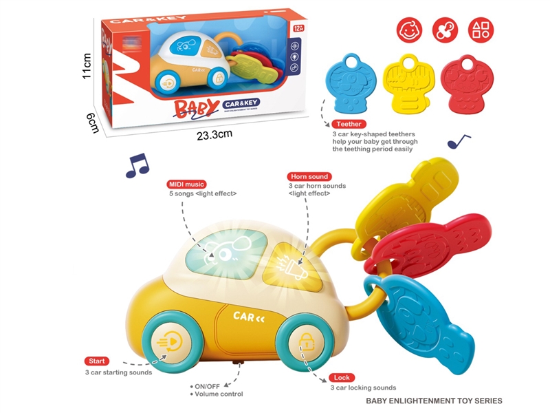 CAR & KEY W/MUSIC（NOT INCLUDED BATTERY） - HP1238978