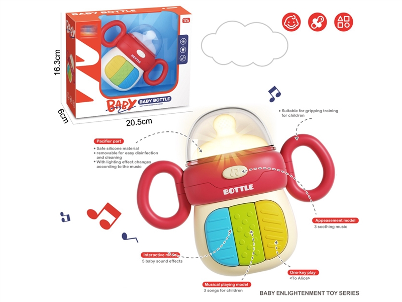 BABY BOTTLE W/MUSIC（NOT INCLUDED BATTERY） - HP1238979