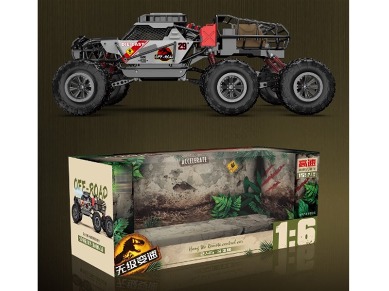 1:6六驱合金控速攀爬车 - HP1239002