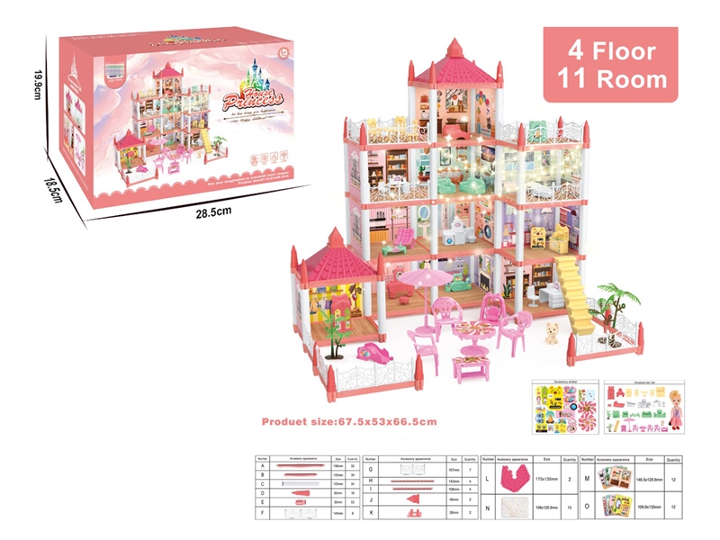 VILLA SET , 2COLORS - HP1239005