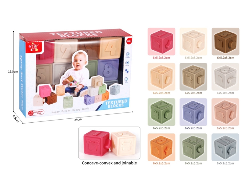 SOFT BALL 12PCS - HP1239013