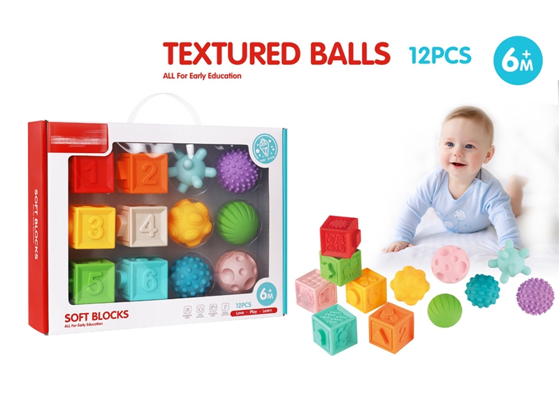 MASSAGE BALL 12PCS - HP1239037