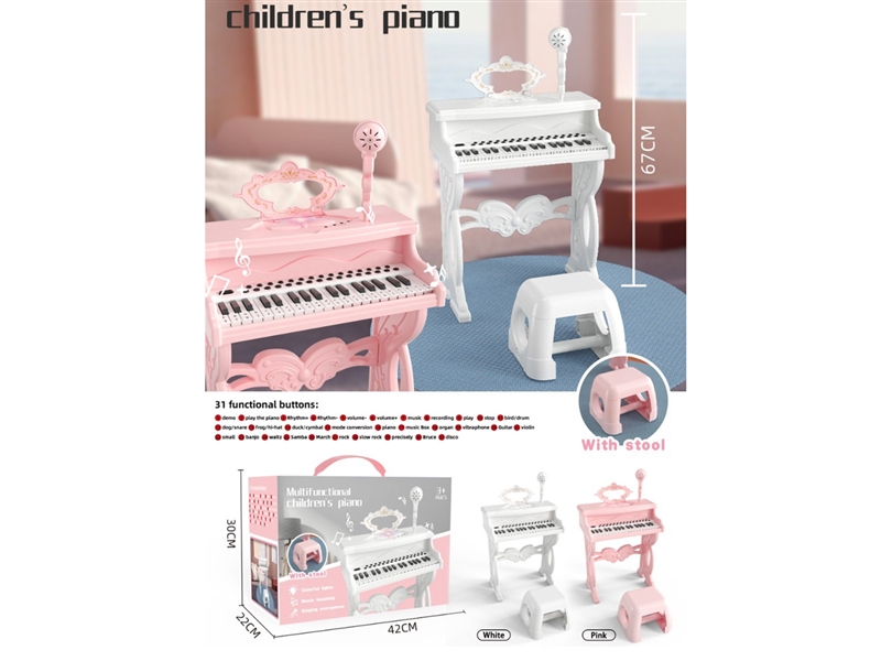 ELECTRONIC ORGAN - HP1239041