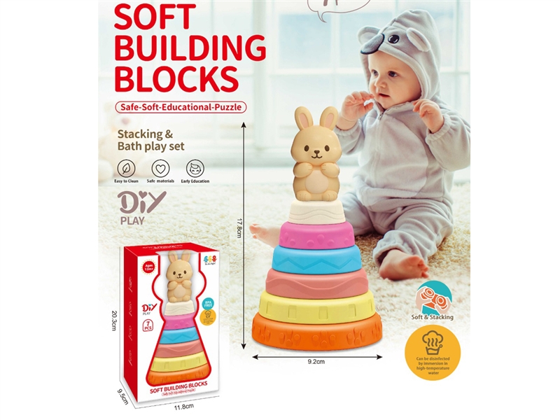 BABY SENSORY TOY - HP1239065