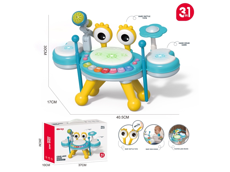 BABY DRUM - HP1239068
