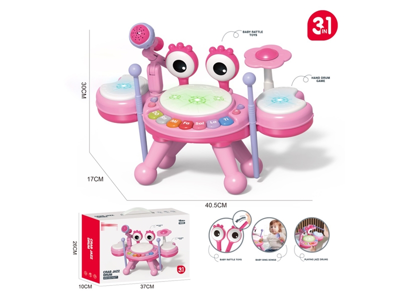 BABY DRUM - HP1239069