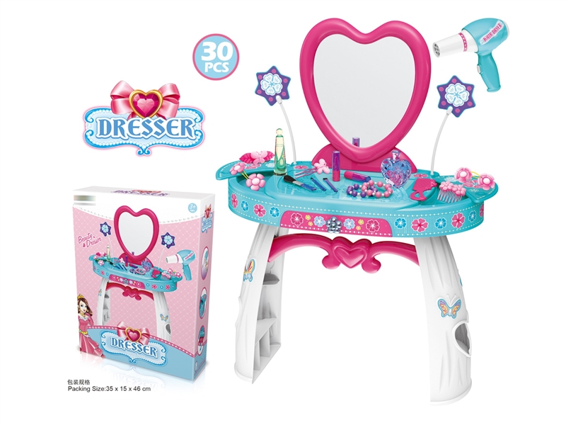 DRESSING TABLE - HP1239099