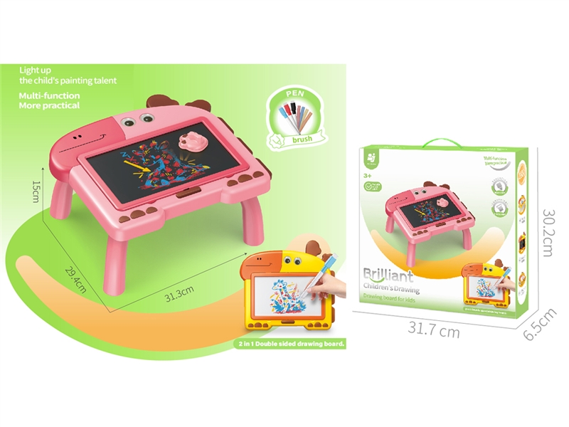 DRAWING BOARD，2COLORS - HP1239133