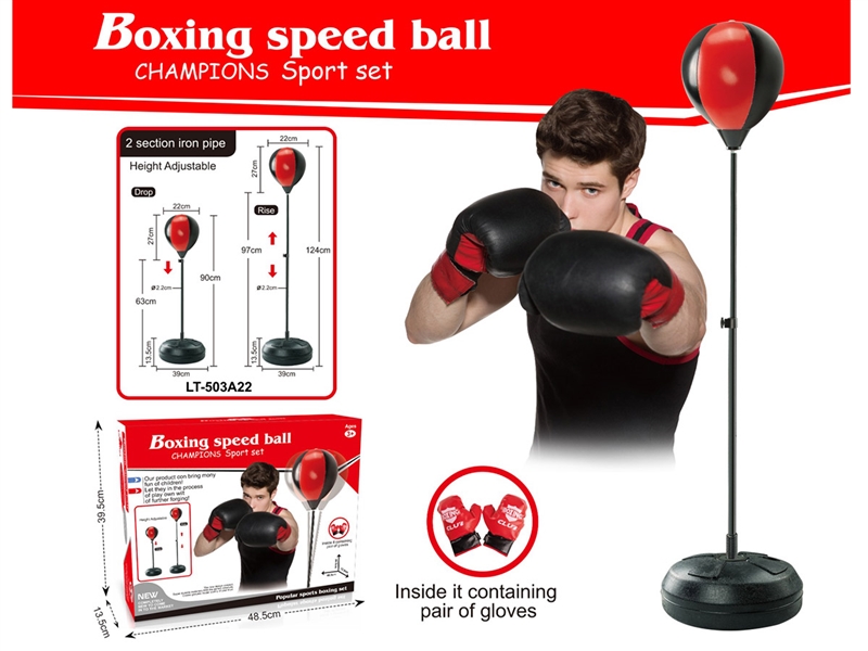 BOXING SET - HP1239145