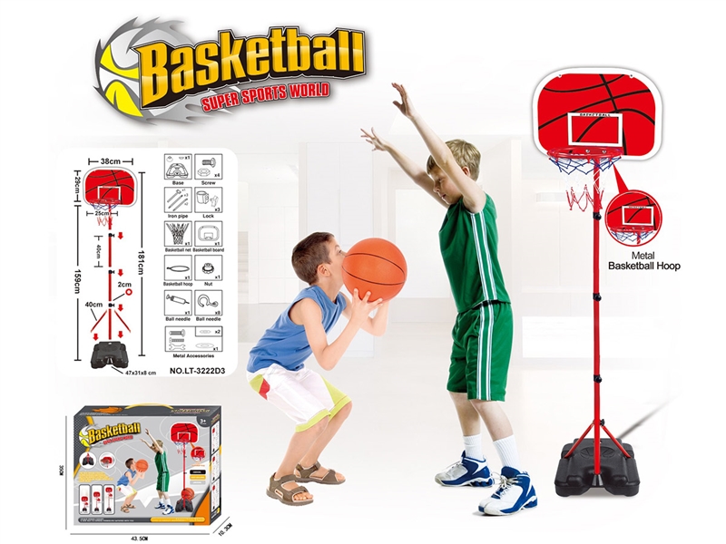 BASKETBALL GAME - HP1239146
