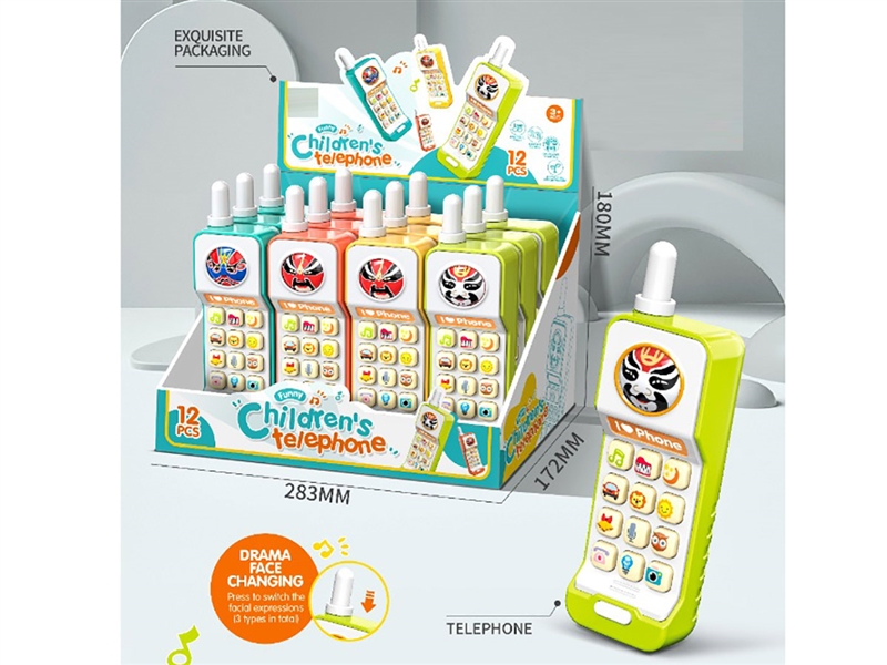CHILDS TELEPHONE,12PCS/DISPLAY BOX - HP1239148