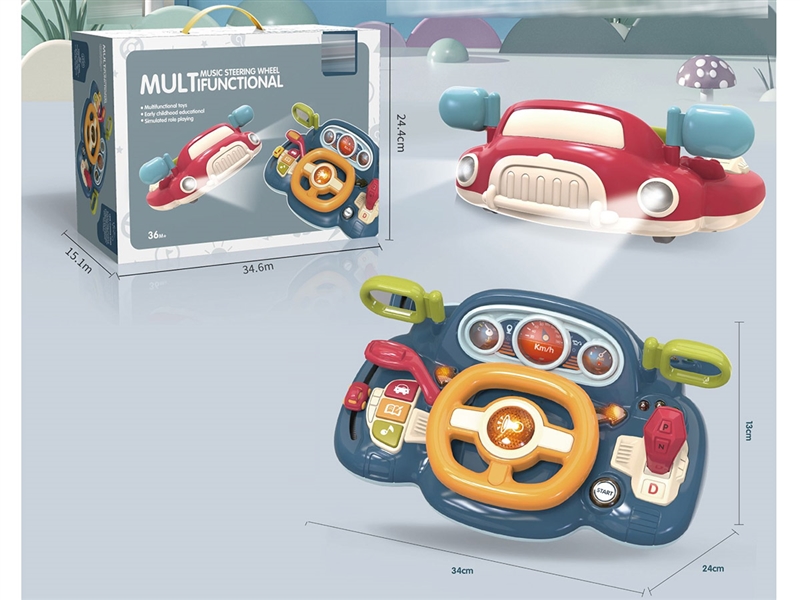 STEERING WHEEL - HP1239150