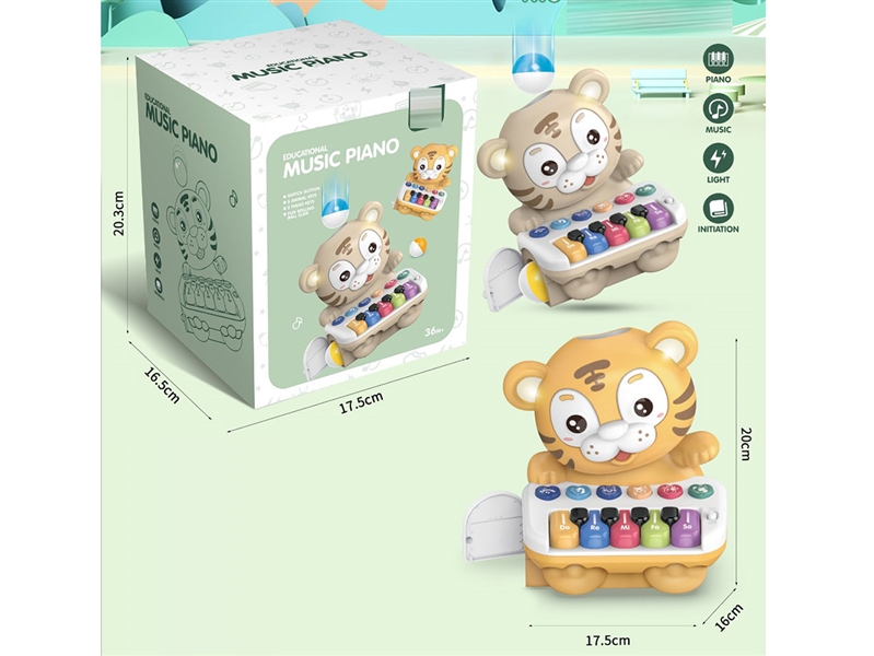 BABY MUSIC PIANO,2COLOURS - HP1239156
