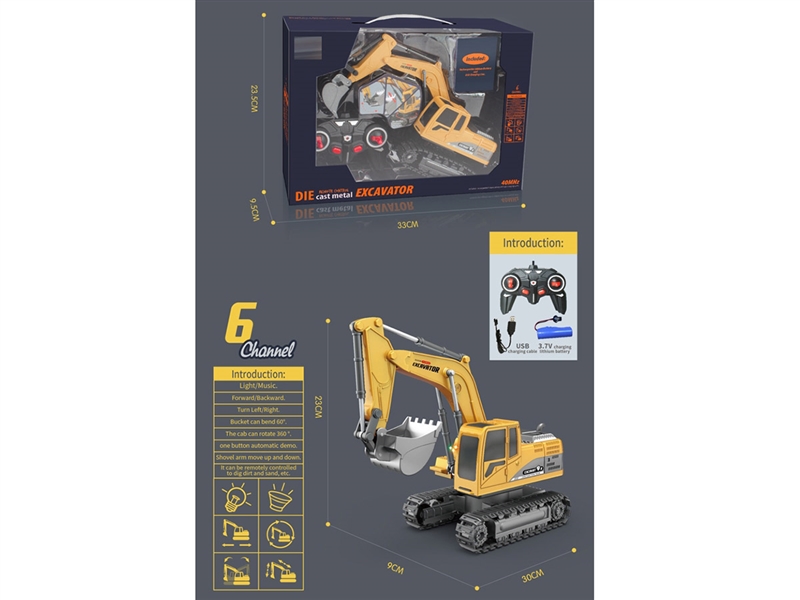 6-CHANNE R/C DIE-CAST CONSTRUCTION TRUCK - HP1239168