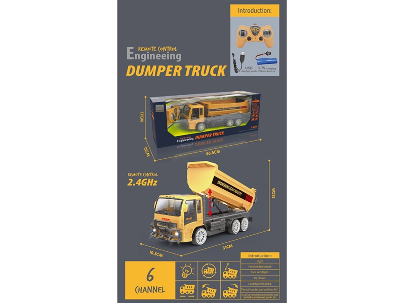 6-CHANNE R/C DIE-CAST CONSTRUCTION TRUCK - HP1239170