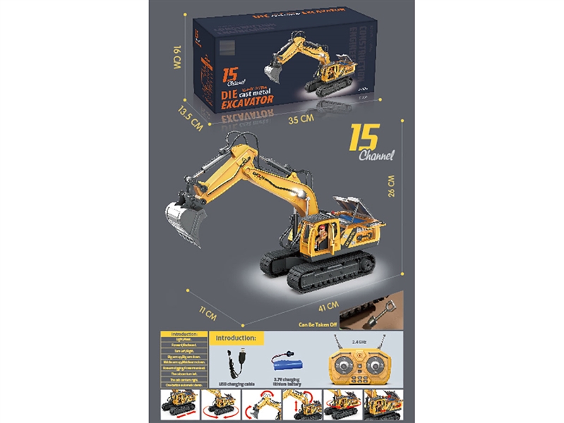 15-CHANNE R/C DIE-CAST CONSTRUCTION TRUCK - HP1239171