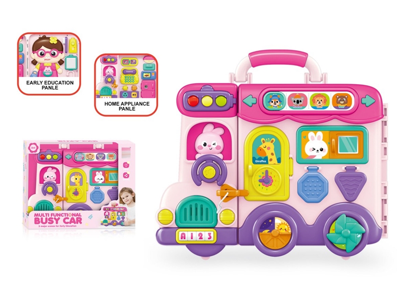 BABY BUSY CAR - HP1239174