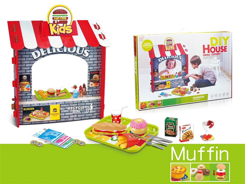 KITCHEN SET - HP1239180