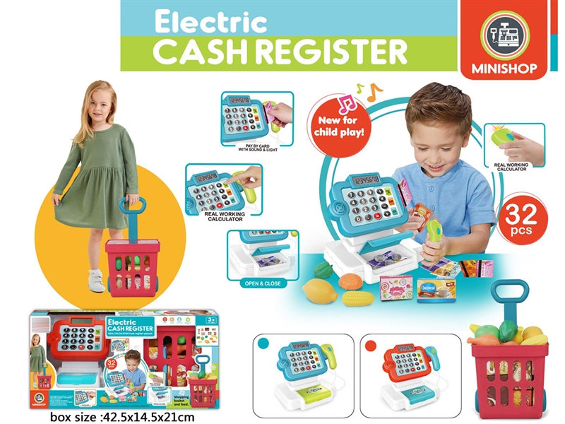 CASH REGISTER SET W/SOUND & LIGHT - HP1239183