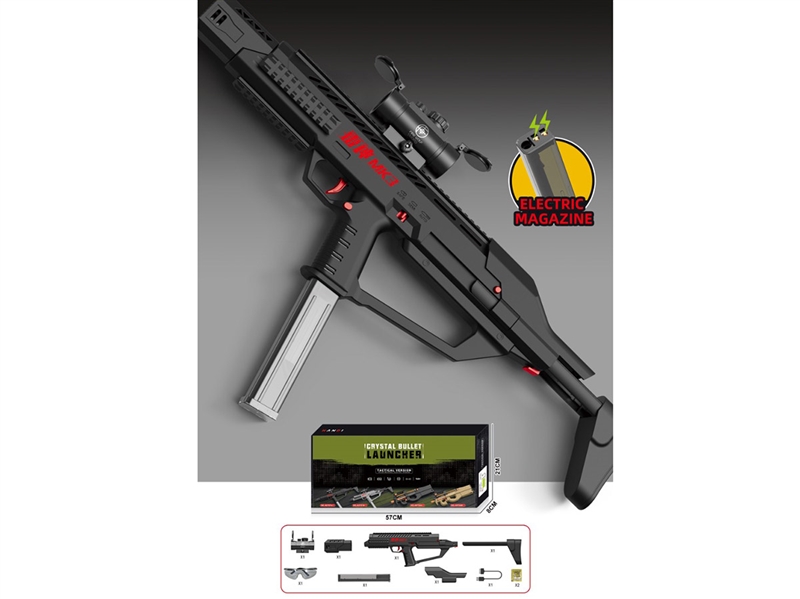 B/O WATER BULLET GUN - HP1239185