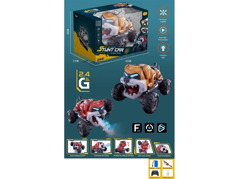 2.4G R/C STUNT DOG CAR W/LIGHT & SPRAY,2COLOURS - HP1239197