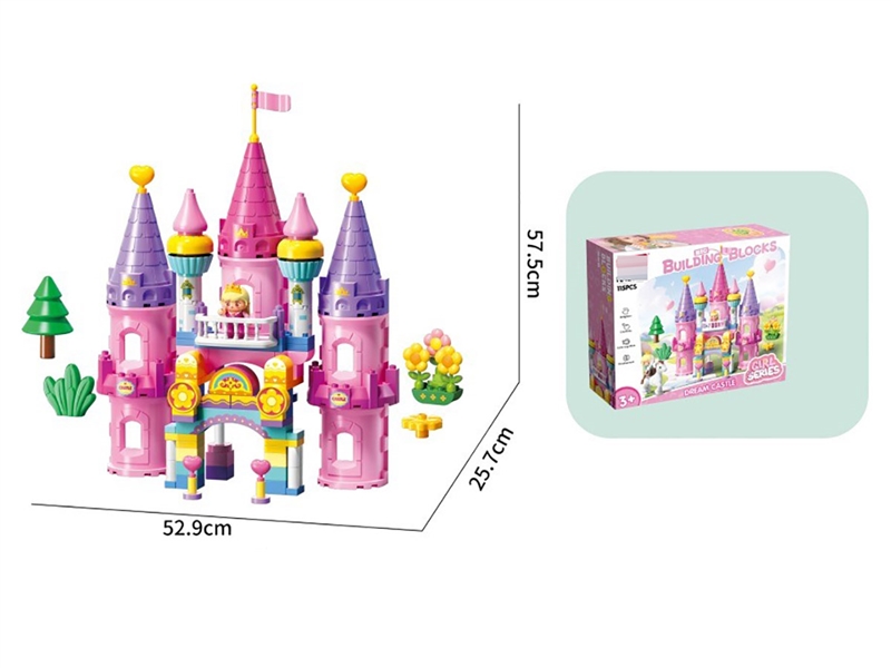 BUILDING BLOCK 115PCS - HP1239199