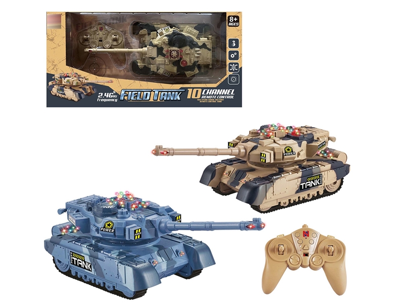 2.4G 10-CHANNE R/C TANK W/LIGHT & MUSIC,2COLOURS - HP1239200