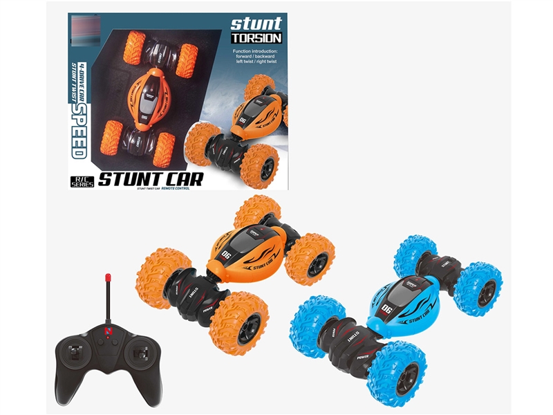 R/C STUNT CAR - HP1239201