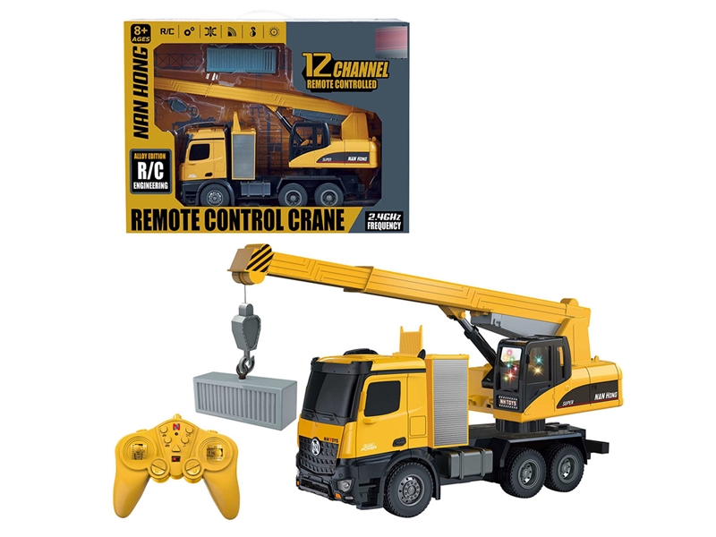2.4G 12-CHANNE R/C CONSTRUCTION TRUCK W/LIGHT & MUSIC - HP1239207