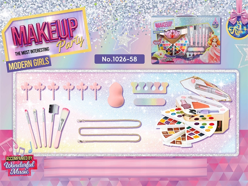 BEAUTY SET - HP1239209
