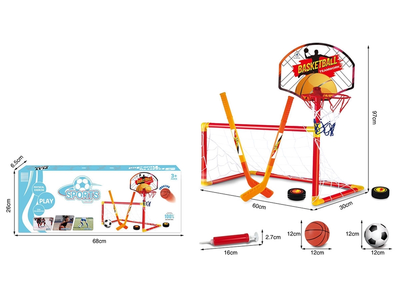 3 IN 1 FOOTBALL SET - HP1239211