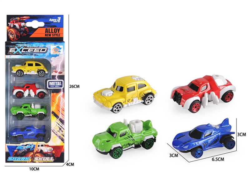 FREE WAY DIE-CAST CAR 4PCS - HP1239218