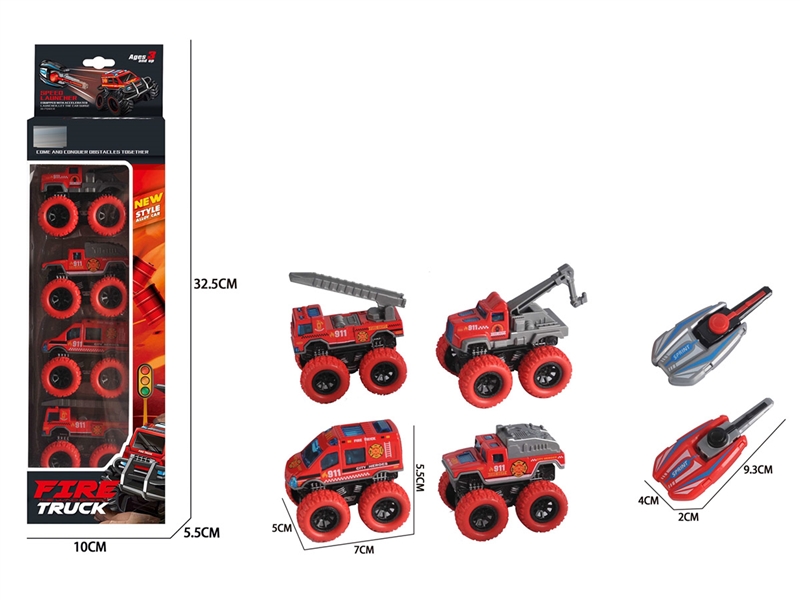 CATAPULT DIE-CAST FIRE CAR 4PCS - HP1239220