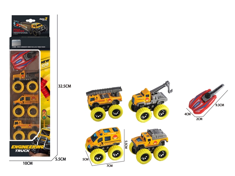 CATAPULT DIE-CAST CONSTRUCTION CAR 3PCS - HP1239221