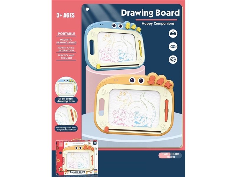 DRAWING BOARD,2COLOURS - HP1239223