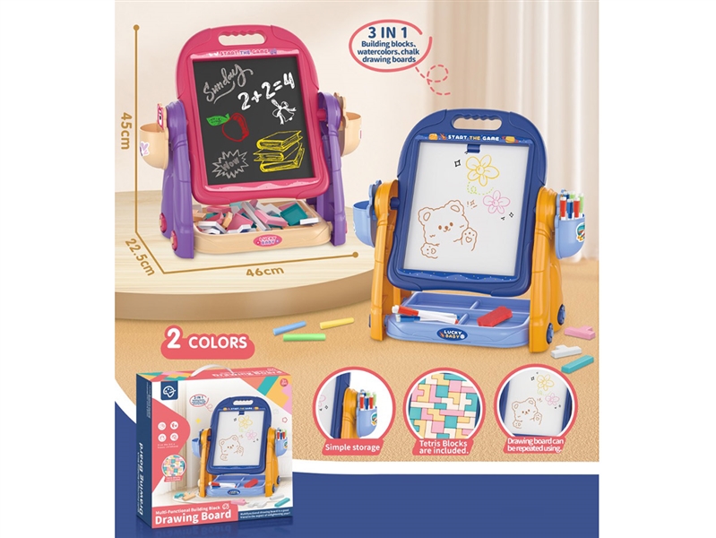 DRAWING BOARD,2COLOURS - HP1239224
