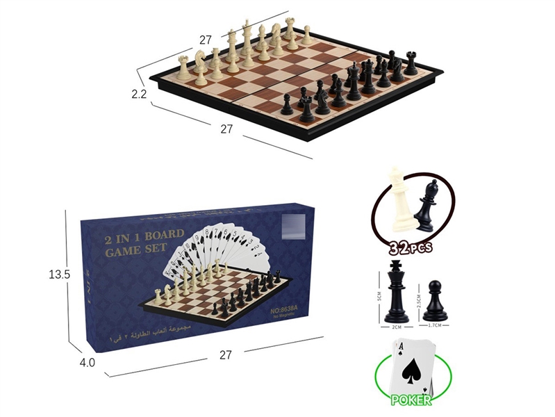 2 IN 1 CHESS GAME - HP1239235