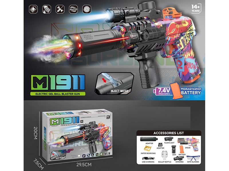 B/O WATER BULLET GUN W/LIGHT & SPRAY - HP1239257