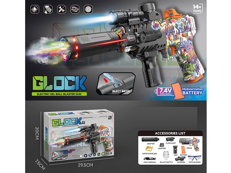 B/O WATER BULLET GUN W/LIGHT & SPRAY - HP1239258