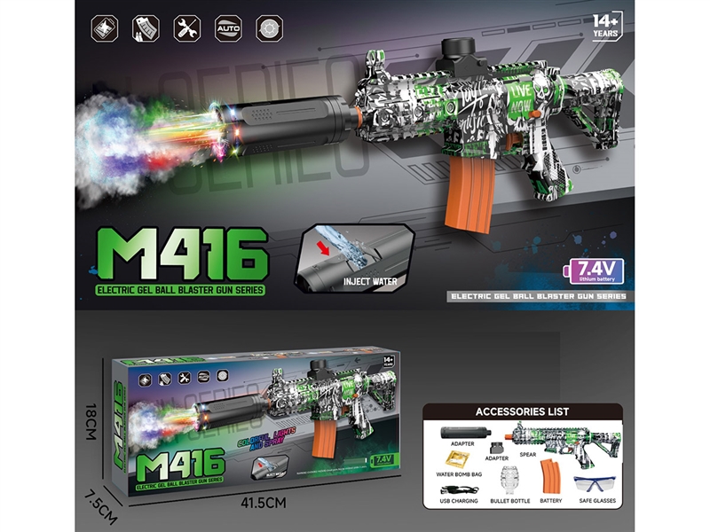 B/O WATER BULLET GUN W/LIGHT & SPRAY - HP1239261