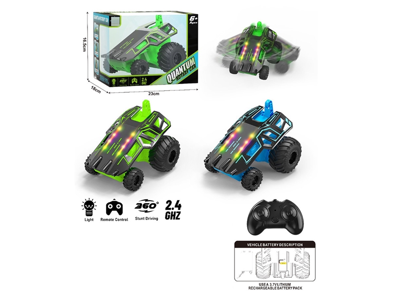 2.4G R/C STUNT CAR W/LIGHT - HP1239266
