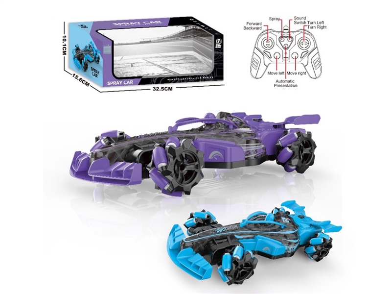 R/C STUNT CAR W/SPRAY,2COLOURS - HP1239267