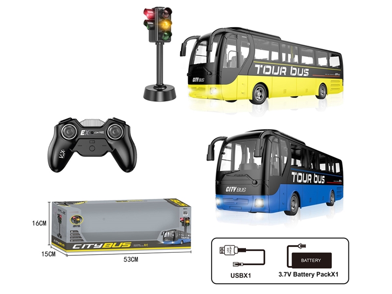 4-CHANNE R/C BUS W/LIGHT & SOUND,2COLOURS - HP1239276