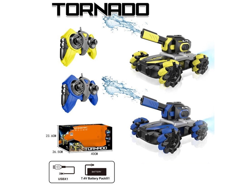 2.4G R/C STUNT CAR W/SPRAY - HP1239277