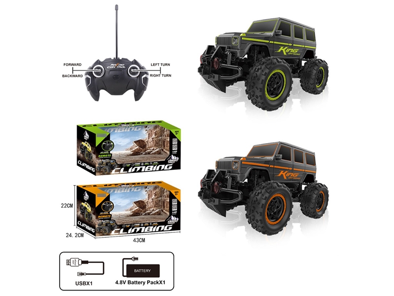 1:12 4-CHANNE CAR W/LIGHT - HP1239278